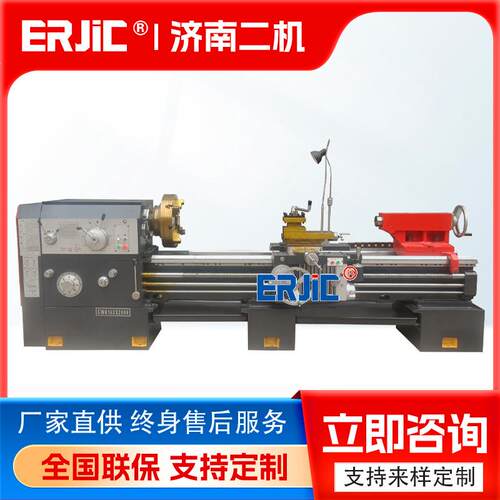 重型机床CW6163*2000机床CW6163普通车床整体床身普车