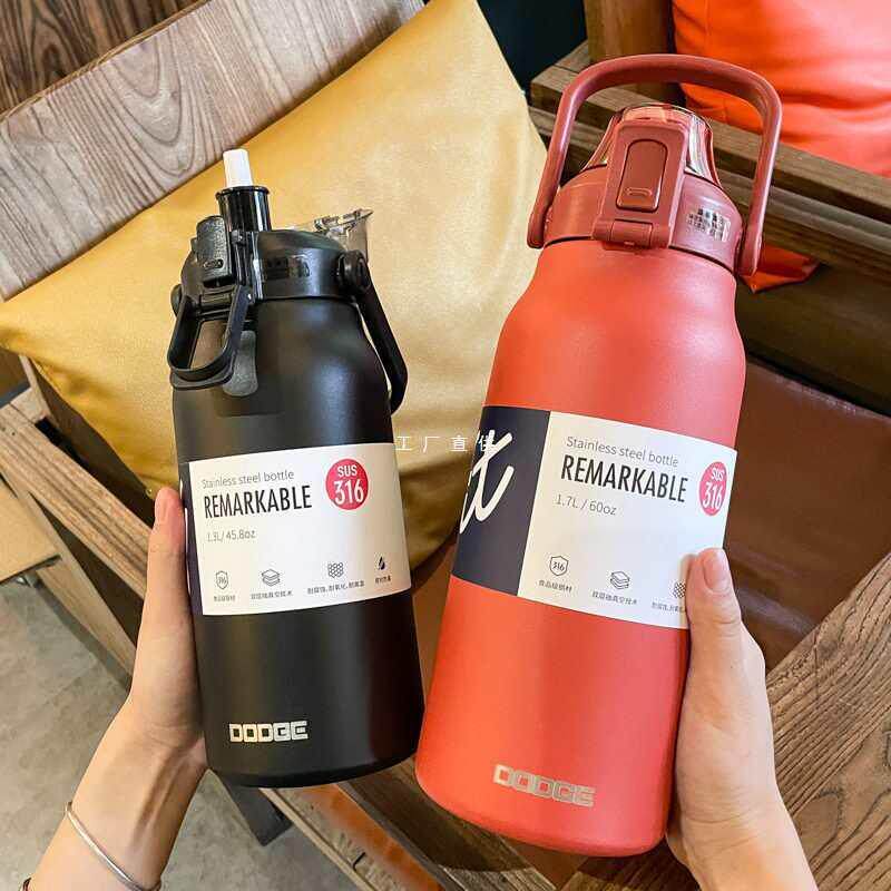 大容量保温杯男生大号水壶女高颜值便携大肚杯子316学生吸管