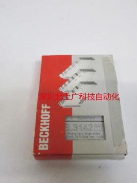 全新原装议价 倍福模块 EL3024 EL3124 【现货2仓】