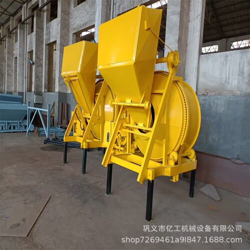 混凝土翻斗搅拌机爬斗搅拌机提斗搅拌机滚筒搅拌机源头厂家