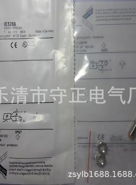全新传感器IE5266接近开关 质保一年