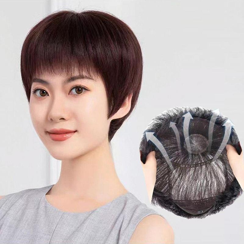 许昌轻薄透气款女士假发真发全真人发全头套中老年妈妈手勾短直发