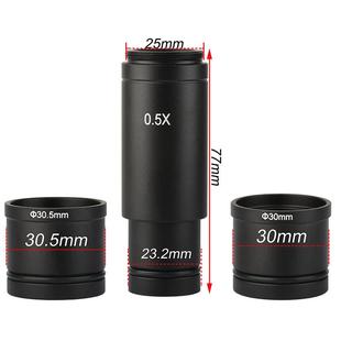 0.5电子目镜工业X显微镜相机专用接口23.2转30mm和30.5mm