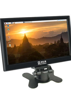 树莓派4B显示屏幕10寸HDMI高清显示器USB电容触摸屏免驱1200x1920