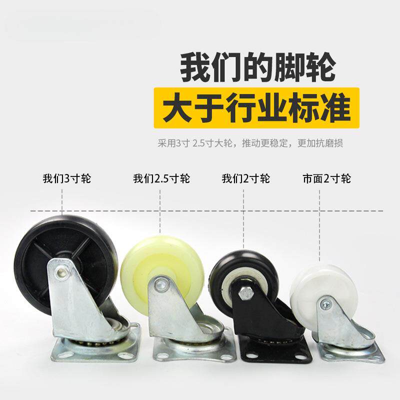 工动具车三层手推车架多功能移汽车修箱子层BSF小推维车间用柜子
