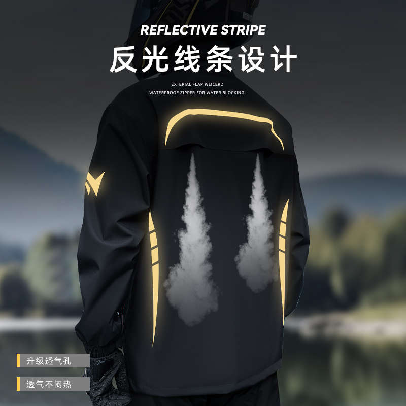 摩托车雨衣骑行套装成人男款女款分体全身防暴雨外卖骑手防雨专用