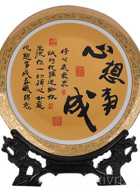 新款景德镇件陶瓷器装饰中盘摆式客玄关博古厅架坐盘电视柜酒柜盘