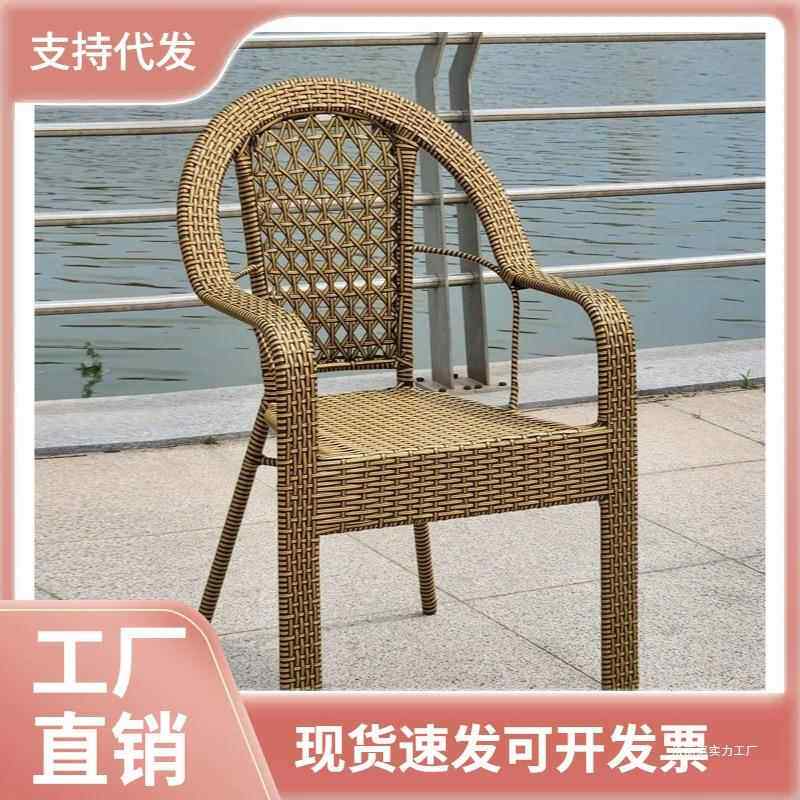家用单人阳台藤椅老结ESL实耐用不累久坐年人椅子舒椅服编藤靠背