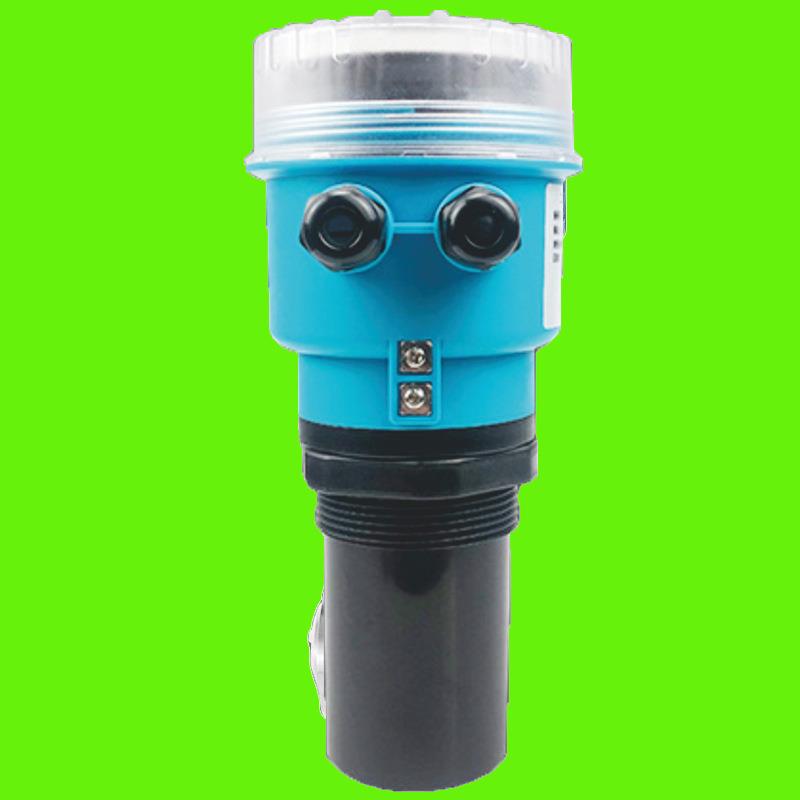 超声波液位计一体式分体式差压防爆流量液位计传感器智能型带通讯