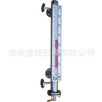 磁翻板液位计水位计带远传4-20ma 油位计锅炉液位计304不锈钢材质