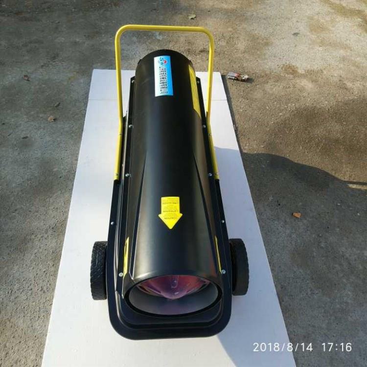 殖种养植大棚增温器业燃油暖风机性工能定稳411415的小钢炮柴油热