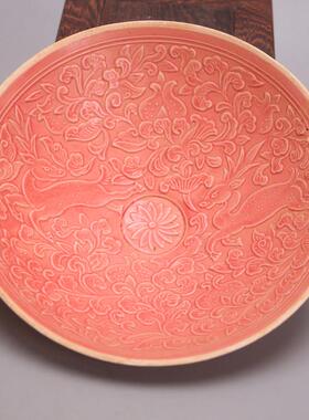 宋定窑红釉鹿图斗笠碗 盘子 彷宋代旧货瓷器古玩五大名窑家居收藏