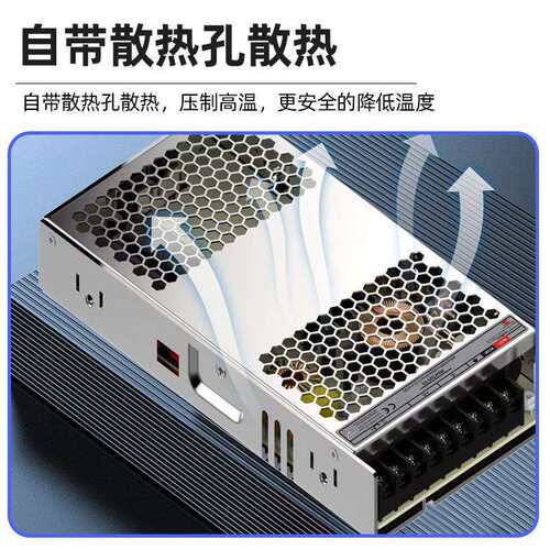200W单组机壳开关电源LED嵌入式磁吸轨道灯电源超薄电压开关电源