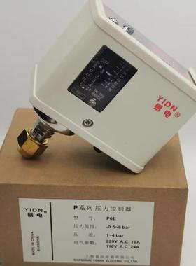 力气动空压机控P制器压控制器压力开关23610112YDI62030公斤