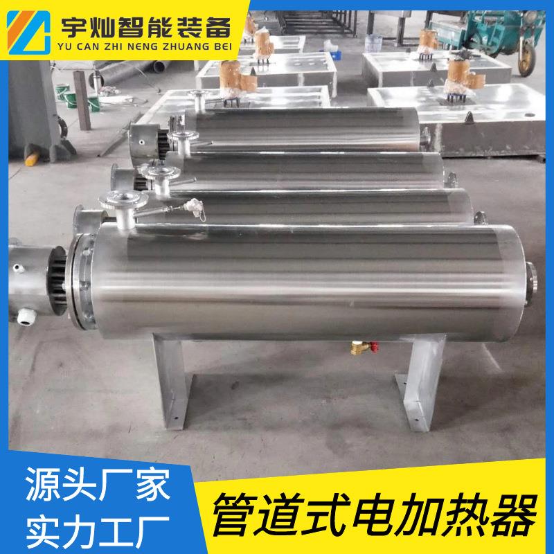 气液管道加热器压CMX缩压缩空机器气加热灿宇设计
