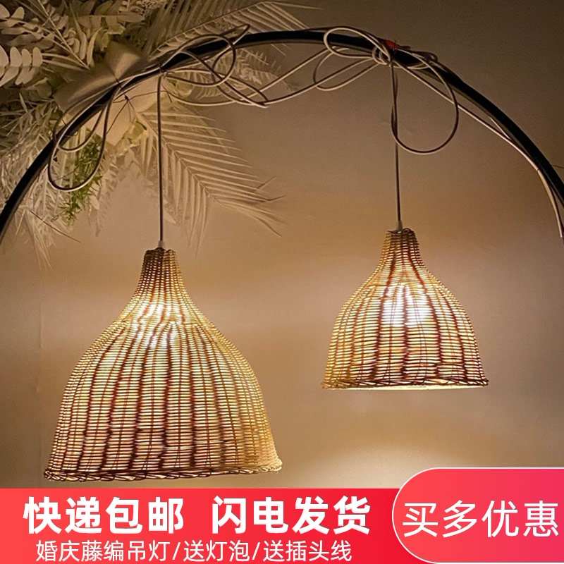 婚庆道具森系竹编藤艺酒杯灯笼户外婚礼布置橱窗吊顶装饰藤编吊灯