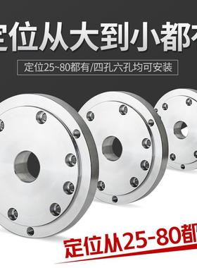 加工中心四轴凸缘CNC夹头160分度头210尾座谭佳10寸旭阳8千岛6