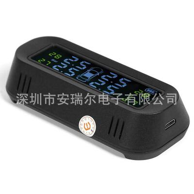藏式贴玻璃113精度太阳能胎压监测TPMS胎压胎高无线隐器智能速器