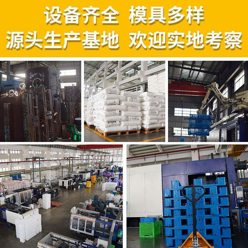 平板九脚塑料叉车托盘仓库货物周转塑胶卡板底托防潮垫板搬运托板