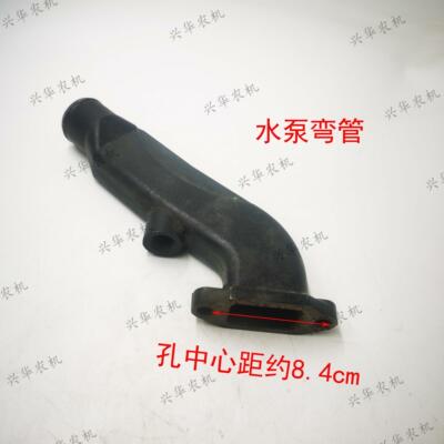 东方红拖拉机配件6A3L 6RT12水泵连接管东方红水泵弯头水泵铁管