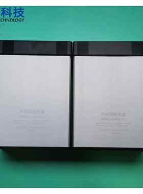 航特思齐S400W12V防雨电源户外亮化24V开关变压器发光字门头