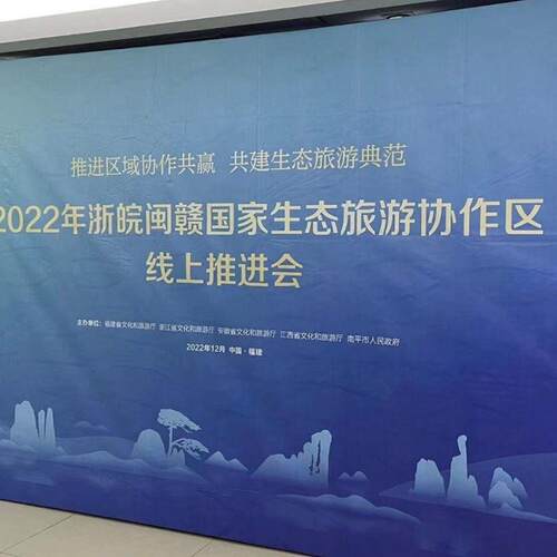 新款婚庆伸缩杆景架舞外台户婚架礼F96596TS背布置防风广告支喷绘