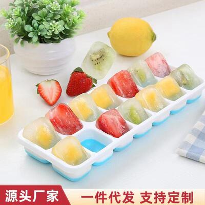 14-Cell Square Soft Bottom Silicone Ice Cube Tray for DIY Ic