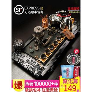 家用全自动一体泡茶台烧水壶茶盘烧水壶茶道茶桌茶海 功夫茶具套装
