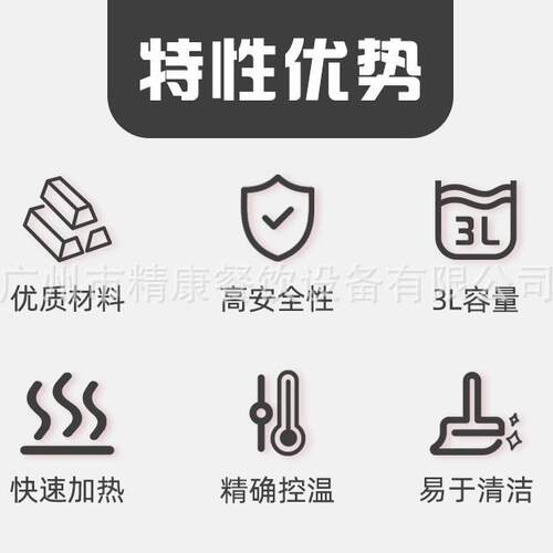 油炸锅商用L小容量3台式不306锈钢电炸炉厚加多功炸薯条油炸能机