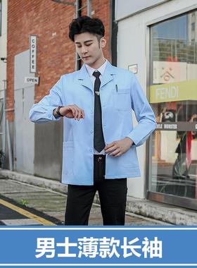 蓝色白大褂款科长EVQ袖男医生服款秋冬季厚牙口短腔女医师护士工