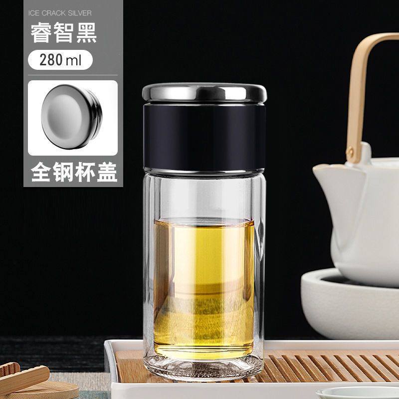 高端茶水分离杯双层玻璃隔热泡茶杯男女士水杯随身简约花茶杯,餐饮具,玻璃杯,淘宝优惠券,粉丝福利购,淘宝优惠卷
