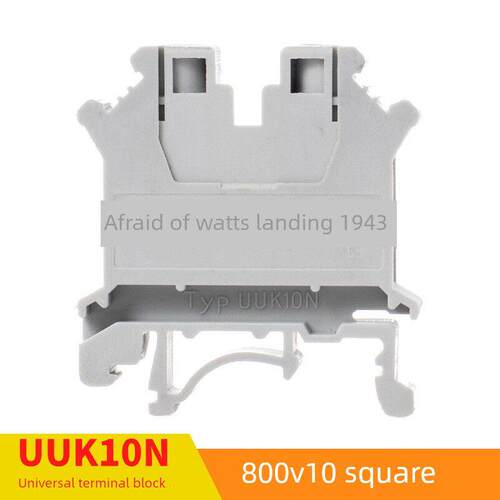 【质量保证】Uk-10N端子座通用端子座Uk10N厂家直销