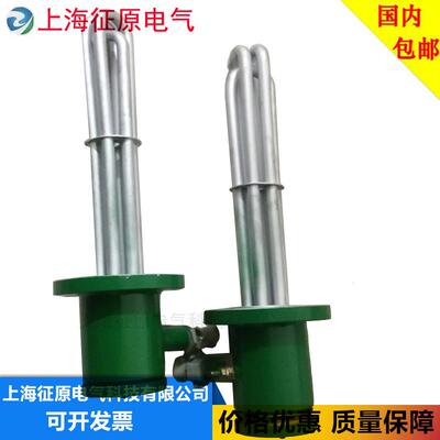 BGY8-220V380V/7KW型防爆电加热器BRY8-380/7隔爆型电加热器