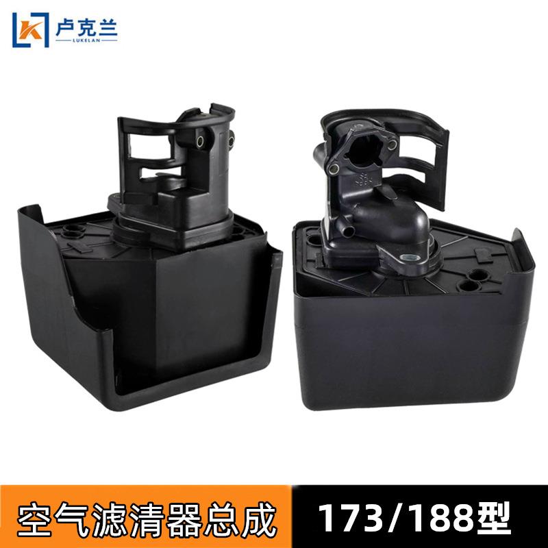 汽油机动力水泵抹光机微耕机空气滤清器190F188汽油机动力空滤
