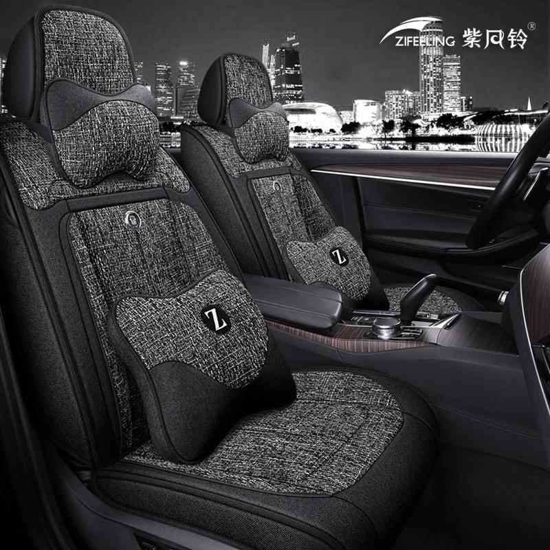 老新2011雪佛兰科鲁兹2012款年2013四季通用座套全包透气汽车坐垫