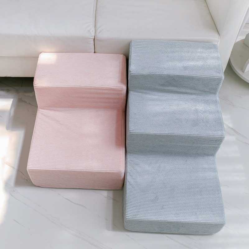 爬梯可猫咪宠物小型拆洗楼梯沙发台阶梯子犬用品小狗防滑楼梯上床,宠物/宠物食品及用品,狗窝/屋/帐篷/沙发,淘宝优惠券,粉丝福利购,淘宝优惠卷