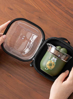 福龙旅行茶具中国年特色文创礼品企业年会logo刻印一壶三杯快客杯