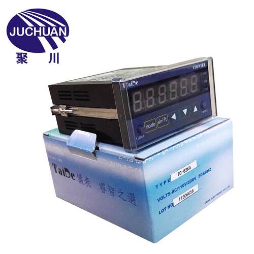 厂家生产TaiDe台德TC-63KA计数器电子数显多功能电子按键三段表
