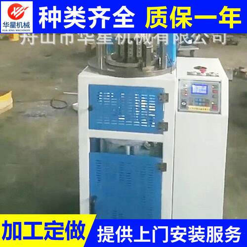 3.6-4寸单双面高速针织同步机 舟山单双面高速同步针织机