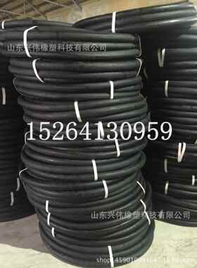 零售黑色光面麻面耐油夹布胶管输送柴油汽油用夹布橡胶管