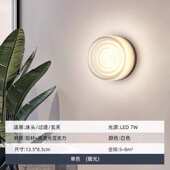 客厅酒店简约民设计前灯灯奢床头玻璃灯宿水波纹壁灯走廊卧室轻镜