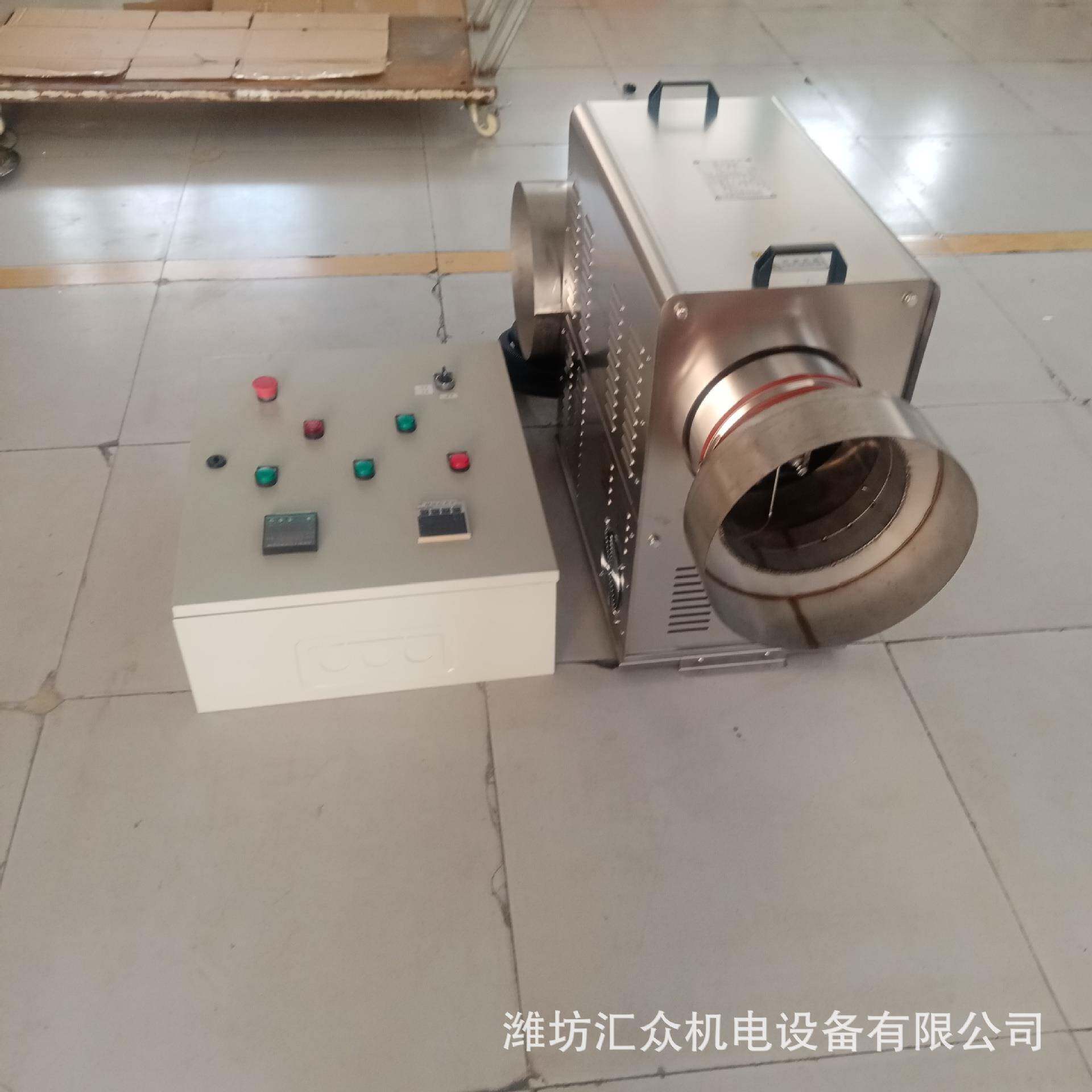 钢件干燥热风机专业设计采用PID/SSR控制自动控温经济耐用