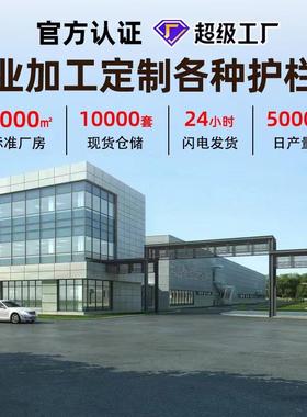 pv花c草坪护护栏绿化带草坪栏小区公园学校RUW坛栅栏锌围钢草坪栏