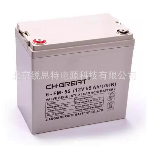 CH.GREAT格瑞特蓄电池6-FM-55 12v55Ah电力机房船舶通讯EPS直流屏