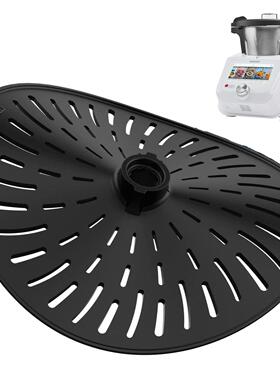 Blade ver for Lidl Monsieur Cuisine Connect rend Smart MCS R