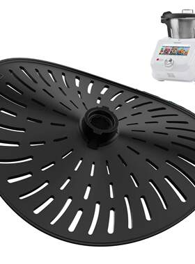 Blade ver for Lidl Monsieur Cuisine Connect rend Smart MCS R