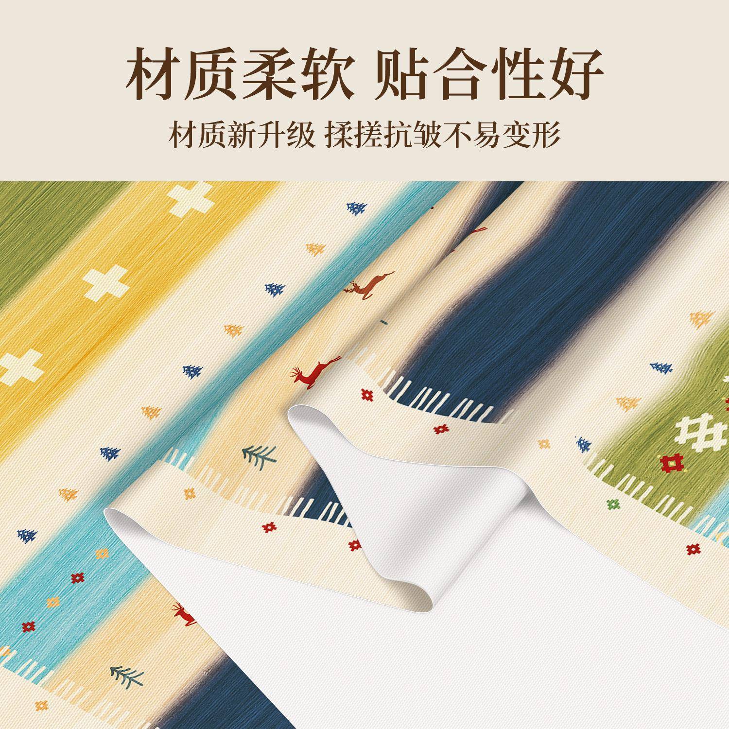 巴胺桌布风防水佐致(收防油免洗隔热s防烫餐桌垫轻奢多级感in茶