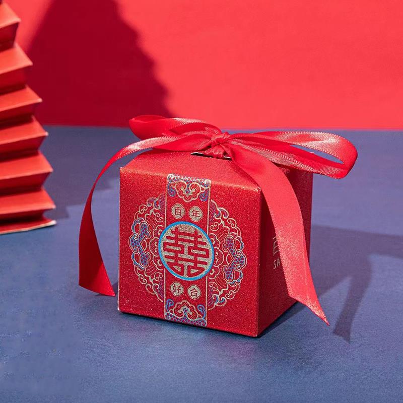 2025新型婚礼糖果盒婚礼糖果盒特别中国糖果礼盒订婚婚礼糖果盒包
