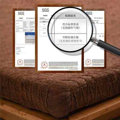 硬天然棕工榈床儿垫手椰棕折叠童硬垫可可订榻NII榻米全山棕