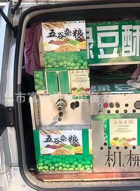 休闲食品加工设备不锈钢四缸膨化机四缸汽油杂粮膨化机